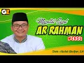 Murottal Surat Ar Rahman ll سورة الرحمن ll Abdul Ghofar