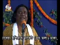 Roshid shorkar   Shuna Bondu Hoilo Deshantori   YouTube