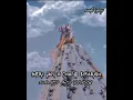 Download Lagu MERI JAN X CHAND SIFARISH | SLOWED AND REVERB | Gravero Mashup | Full Version
