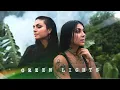 Download Lagu Krewella - Greenlights (Official Music Video)