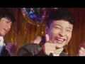 ERROR - 我們不Chok - 我走入去ERROR裏面跳舞! 全香港獨家,最新.