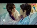 偷偷藏不住 插曲 | 只想把你偷偷藏好 - 赵露思, 汪苏泷 | 조로사 투투장부주 OST | Hidden Love OST | CHI/KOR/ENG/Pinyin lyrics
