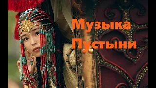  2018 legend of gobi