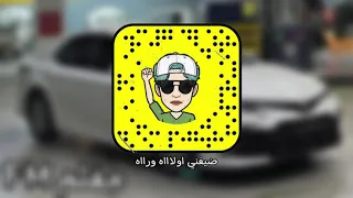 اغاني ليبيه يا قلم اكتب على ورقة مطلوب اكثر شيء 2022 