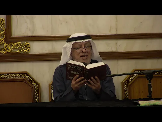 الحاج الملا/ جمعة حامد - ليلة ٣ رمضان ١٤٤٦هـ