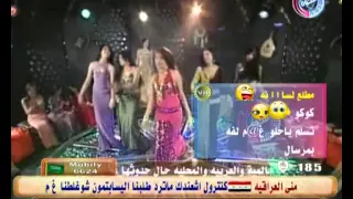 غنوة على شانه 