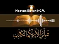 The Hidden Power of Surah Al Rahman Revealed | Free Music | Non Copyright #Quran