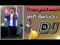 Download Lagu Thagudham thagi ugudam dj song//Telugu dj songs//Trending song dj//hard roadshow mix//insta trend