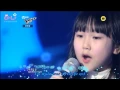 Download Lagu [Vietsub][Voice Kids - Battle Round] Ahyun, Ye Eum \u0026 Eunsung - Snow Flower (Park Hyoshin)