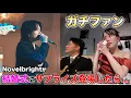 Download Lagu [Epic Episode] What if you sang as a surprise at a huge fan's wedding?