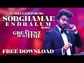 Download Lagu G.O.A.T - Sorghamae Endralum Remix FULL SONG | FREE DOWNLOAD | Yuvan Shankar Raja | Thalapathy Vijay