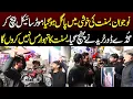 Lagu Naujawan Ne Basant Mananay Ke Liye Motorcycle Bech Di | Aap Ki Awaz | Lahore Rang