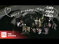 Download Lagu P1Harmony (피원하모니) - 'Late Night Calls' SPECIAL CLIP