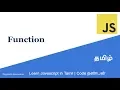 10 Functions Learn Javascript in Tamil Code Nanban