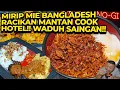 Download Lagu BESTEL HET HELE MENU BIJ DE WARUNG PINGGIRAN IN KEMANG!! ER IS JANDO MET RIJST EN NOEDELS ZOALS IN BANGLADESH!!