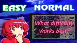 Guide to Touhou - Episode 1 Introduction Easy mode vs Normal Mode for first clear