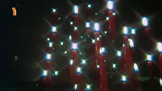 وليد توفيق انزل ياجميل 