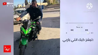 اغنيه خدودك مارشملو      تشيز كيك انتي يا ربي    دندنها