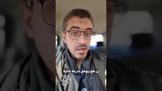 احمد عبدالهادي 