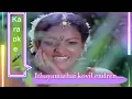 Lagu Song request/Ithayamathai kovil endren/ Uyirullavarai Usha/ T. Rajendar