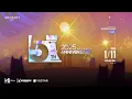 Arknights 5th Anniversary Livestream