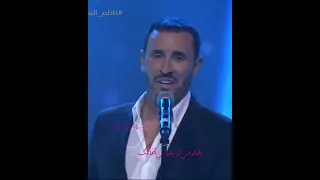 جابتك واتبسمت امك    وين أخدك   القيصر كاظم الساهر دندنها