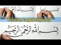 Download Lagu CARA MEMBUAT KALIGRAFI BISMILLAH - KHAT NASKHI