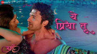 ye priya tu urmi rasika sunil chinmay u sayali sanjeev aanandi joshi utpal c pravin c