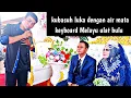 Download Lagu SUCCESS - KU BASUH LUKA DENGAN AIR MATA | COVER LAGU MALAYSIA