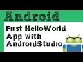 How to create first android app in android studio Hello World App Android Studio Tutorial