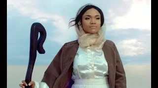 ada ehi cheta the movie