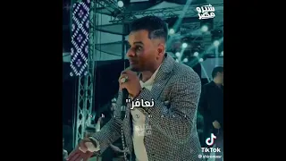 حاله واتس علي فروق عيون الناس بقت افعا اشتراك ودوس لايك يوصلك كل جديد    دندنها