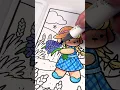 Lavender Field Friends Cozy France Coloring Book by Jade Summer