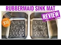 Review RubberMaid Rubber Sink Mat