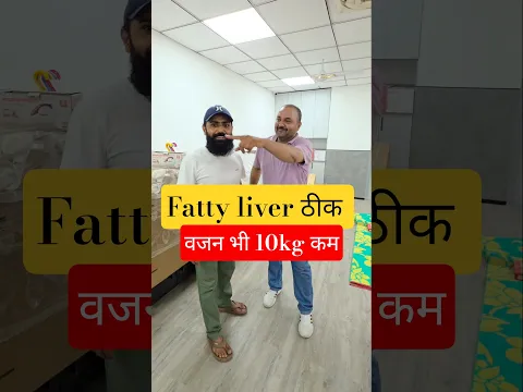 आपके पति का पेट भी कम और बालों का टूटना बंद। #youtubeshorts #fatloss #fatloss #health #yoga