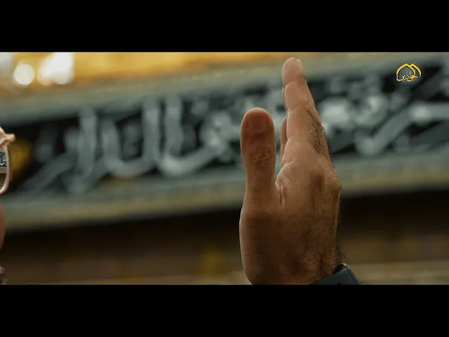 ⁣أمُّ عباسٍ وفي هذا كفى!  ...  أمُّ جودٍ وتَفَانٍ ووفا