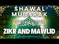 Download Lagu 🛑 Durood Shareef | Zikr Allah | Live from Vancouver w/ Shaykh Nurjan Sufi Meditation Center 040425