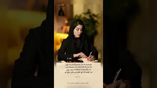 دوباره شعر نداجوادی ترانه آهنگ عشق احساس عاشقانه انسان خواب Poetry 