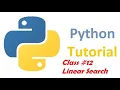 Python Tutorial Linear Search Algorithm in Tamil