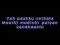 Dharala prabu song lyrics | without watermark | #lyrics center
