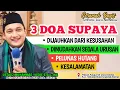 Download Lagu CERAMAH BUGIS TERBARU LUCU NAMALISE' || USTADZ MUHAMMAD YUSUF,S.Sos.I.,MA || 3 DOA YANG MUSTAJAB