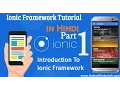 Introduction to Ionic Framework in Hindi Urdu Part - 1
