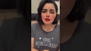 انغام فينك دندنها