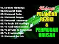 Download Lagu Kumpulan Sholawat Magnet Rezeki Berlimpah | Sholawat Nabi Merdu Terbaru 2024 - Sholawat Jibril #100