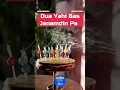 Download Lagu Happy Birthday Beti Status | Happy Birthday Daughter Status In Hindi | #Shorts | WhatsApp Status