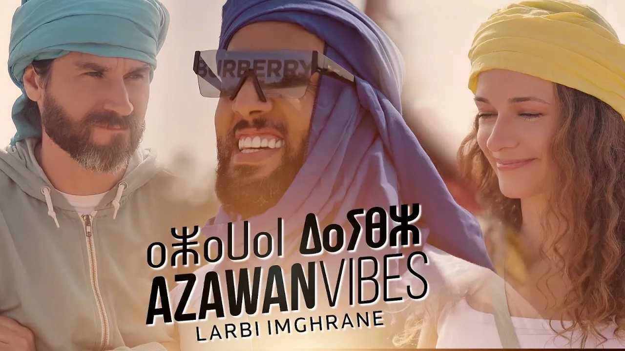 Larbi Imghrane | لعربي امغران channel featured image