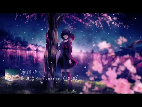 Download MP3 春はゆく (Haru wa Yuku) / Aimer [English SUB] (Fate/stay night Heaven's - III. spring song Theme Song)