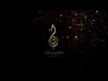 الفنانة اميمة طالب  - خاطرك