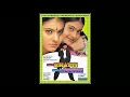 Download Lagu Kumar Sanu   Alka Yeagnik   Neend Ud Rahi Hai   Kuch Khatti Kuch Meethi