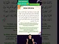 Download Lagu Doa pembuka rezeki selepas solat Sunnat Dhuha💓😊